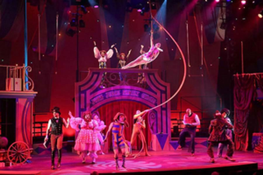 Arkansas Repertory Theatre Suspends Operations Image