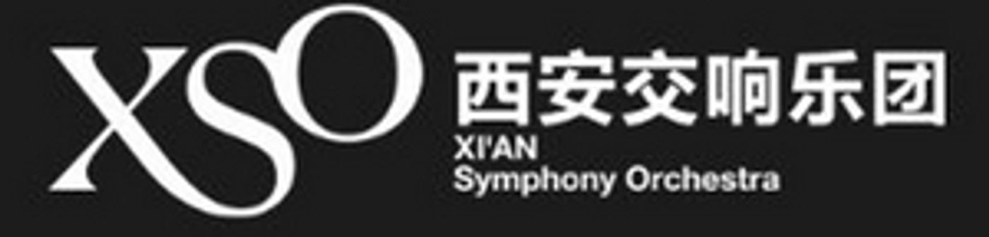 Xi'an Symphony Orchestra to Stream Online Concerts  Image