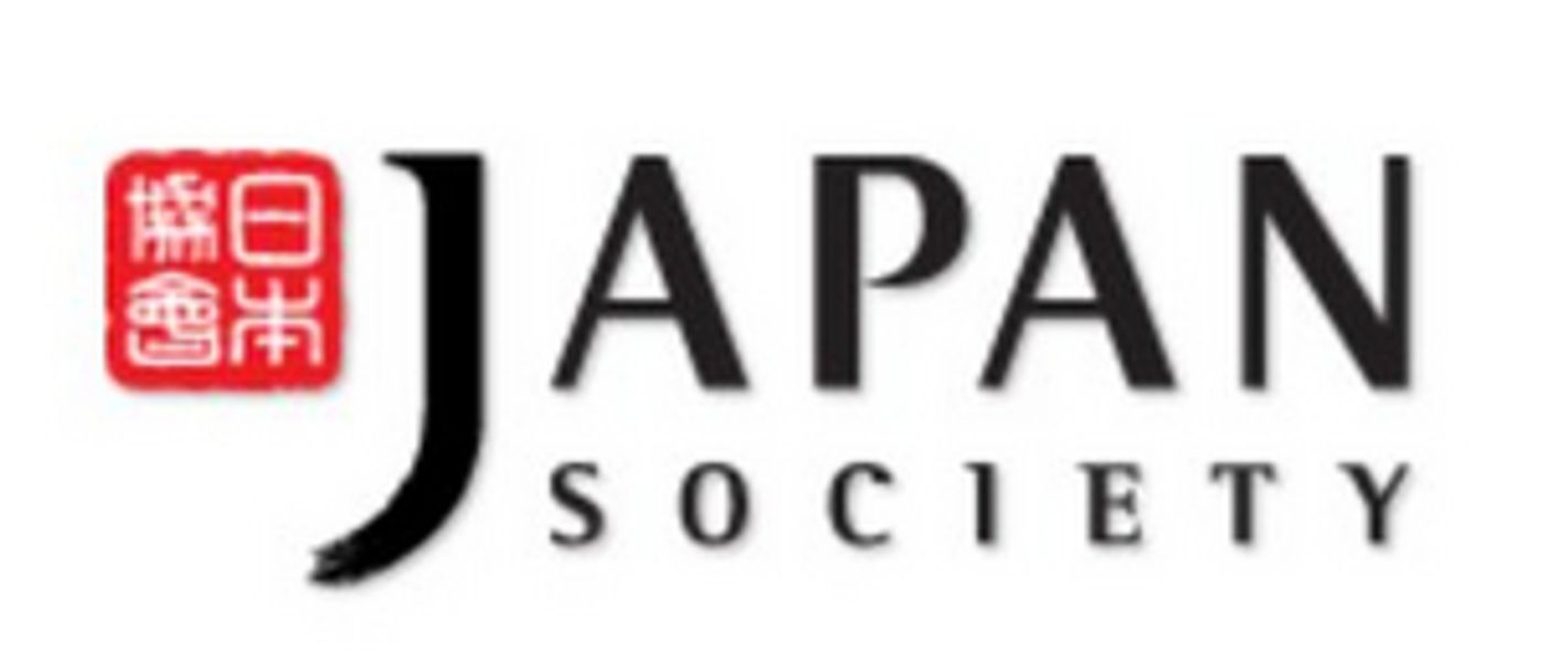 Japan Society Presents JS-ENCORE Video Performance Series  Image