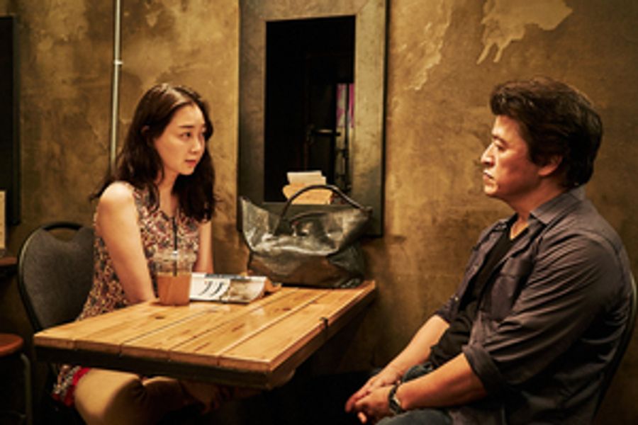 Cinema Guild Acquires Hong Sangsoo's YOURSELF AND YOURS Image