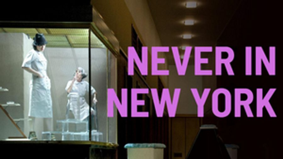 ALL ARTS Announces the 'Never in New York Festival' Image