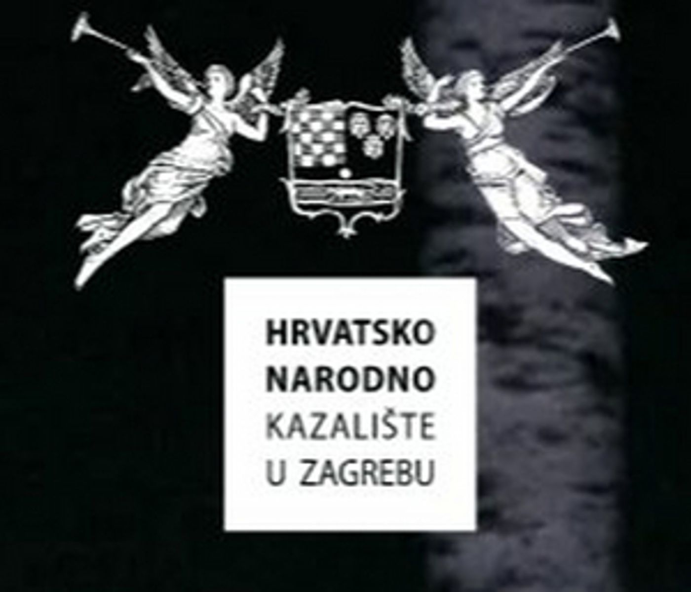 Croatian National Theatre to Present Open-Air Opera Performances  Image