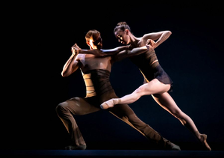 KCBALLET@HOME Adds Myles Thatcher's UMBRA on Demand Image
