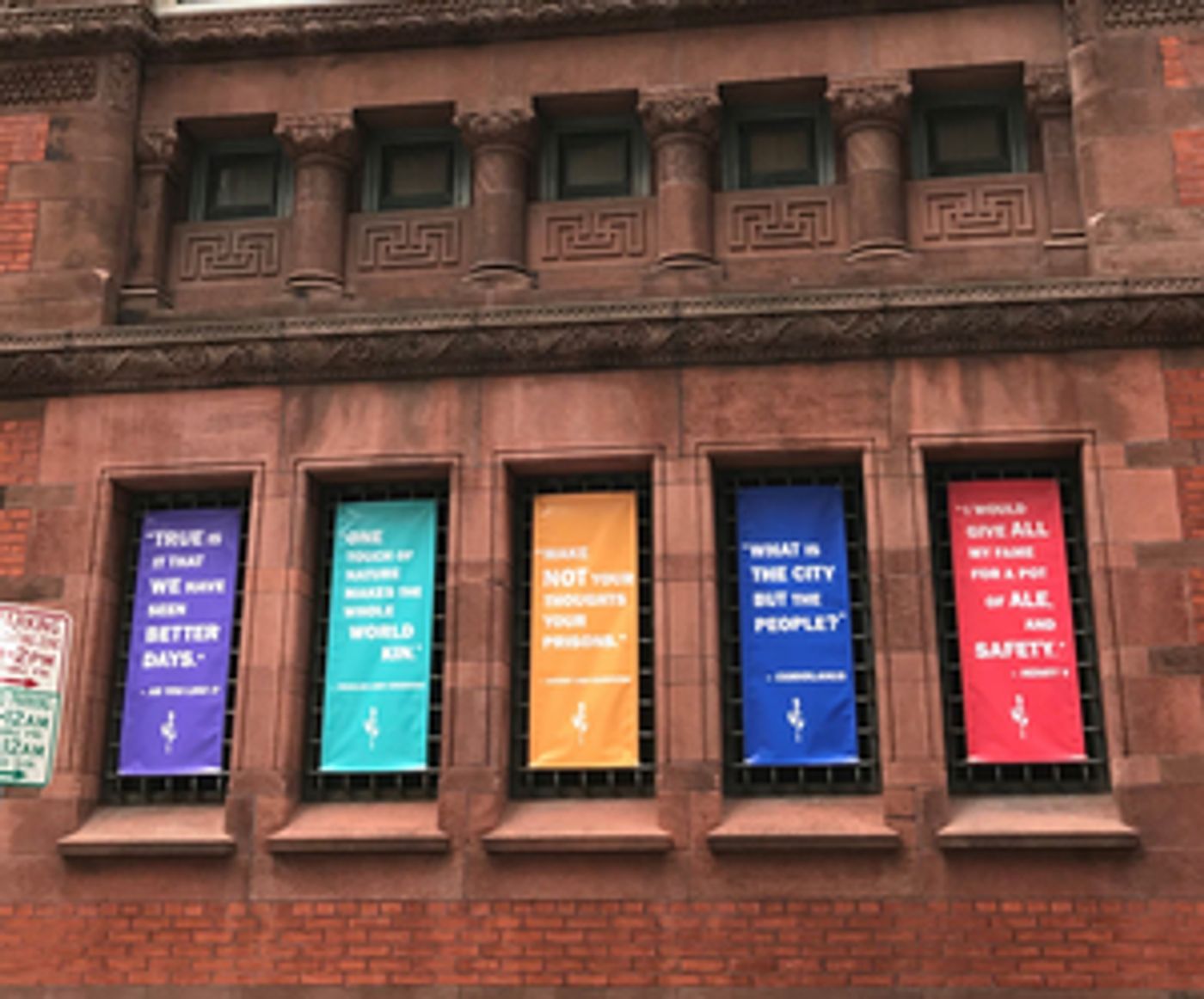 Chesapeake Shakespeare Updates Facade With Inspiring Quotes to Connect With Neighbors During the Health Crisis  Image