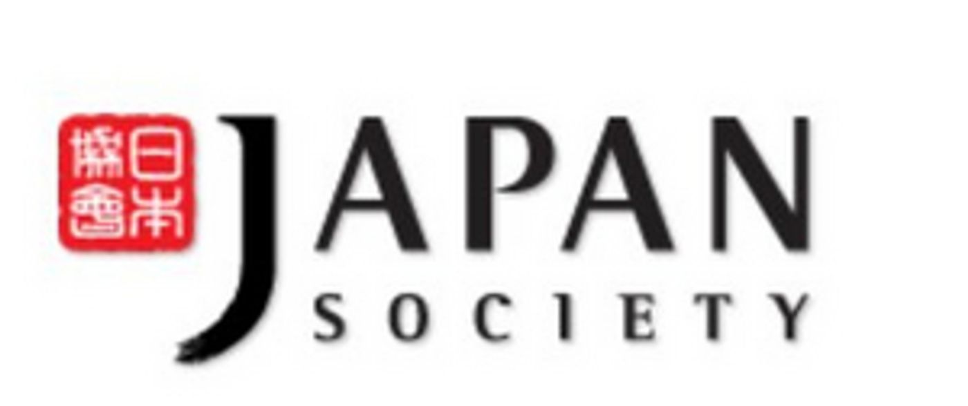 Japan Society to Present Video Presentation of Seinendan Theater Company's CONTROL OFFICERS Japan Society to Present Video Presentation of Seinendan Theater Company's CONTROL OFFICERS Image