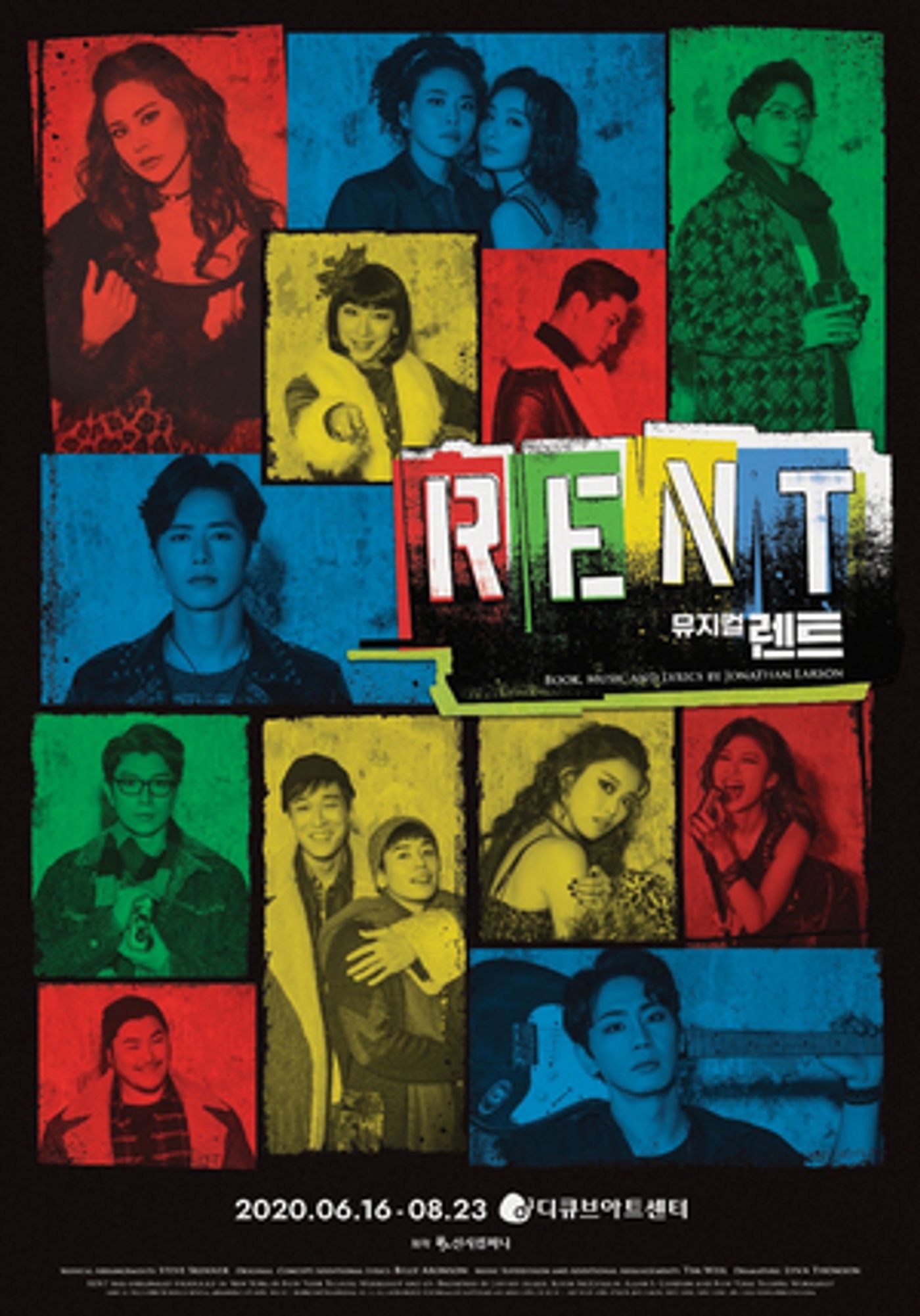 Andy Señor Jr Will Direct RENT In South Korea  Image