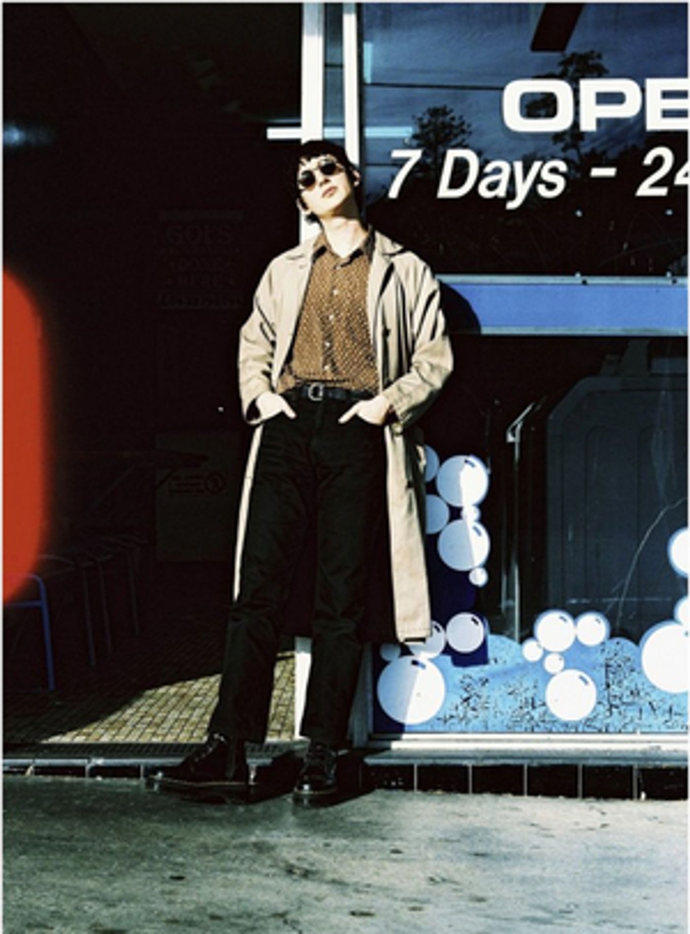 RINSE Announces New Single 'Trust In Me'  Image