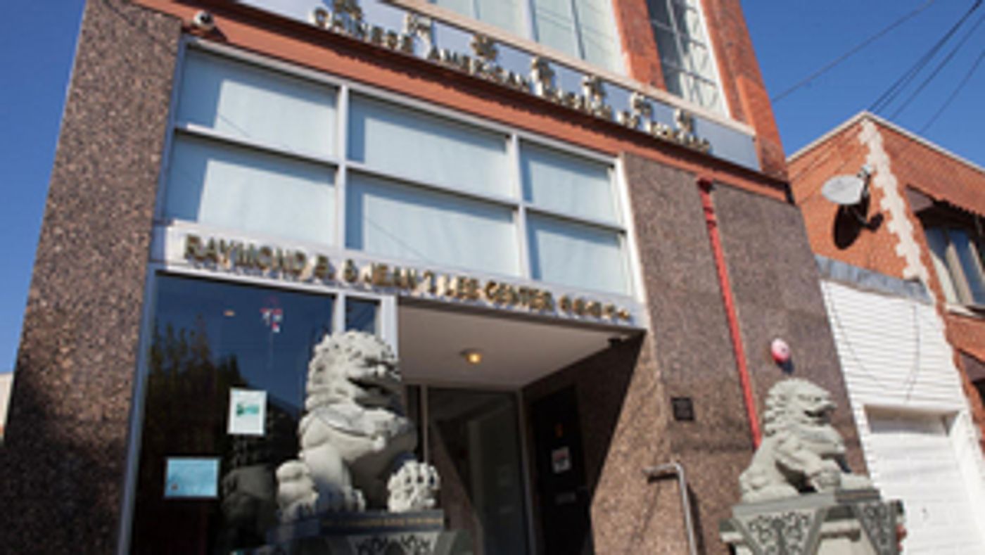 Donnelley Foundation Awards $200K to Museums, Libraries and Other Collecting Organizations Donnelley Foundation Awards $200K to Museums, Libraries and Other Collecting Organizations Image