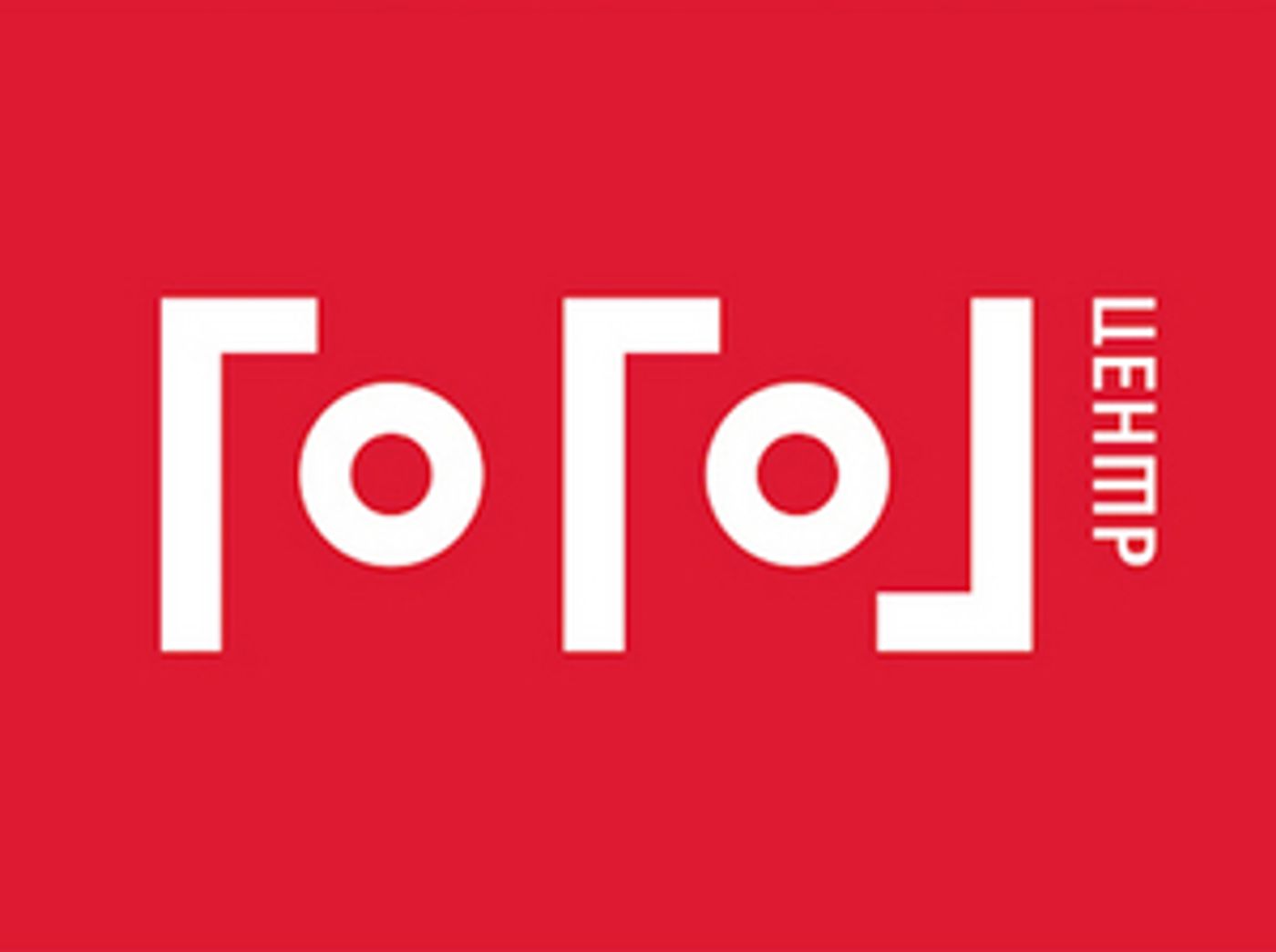 Prosecutors Seek Prison Term For Russian Theater Director Accused of Embezzlement Prosecutors Seek Prison Term For Russian Theater Director Accused of Embezzlement Image