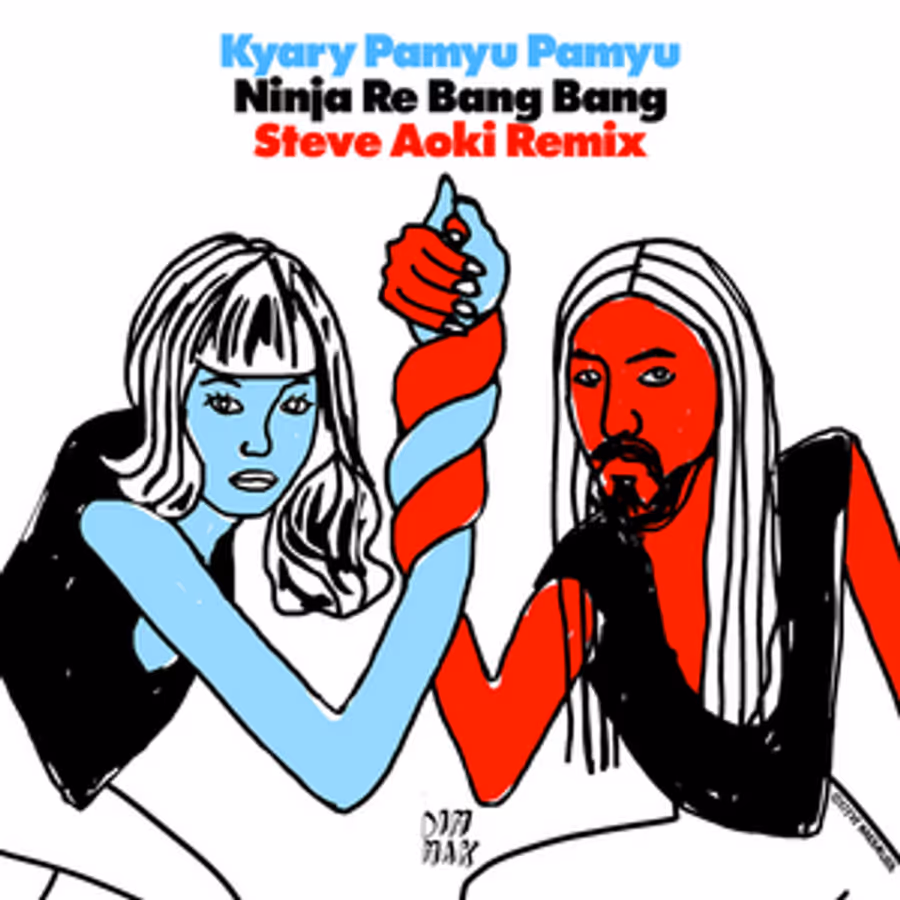 Steve Aoki Remixes Kyary Pamyu Pamyu's Japanese Hit 'Ninja Re Bang Bang' Image