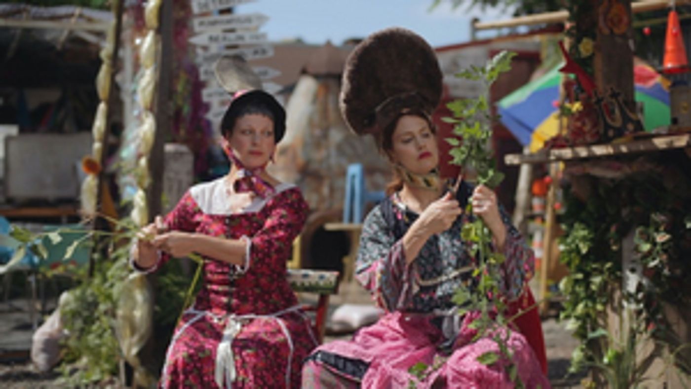 HERE Announces HERE THERE EVERYWHERE, In-Person and Expanded Online Programming  Image