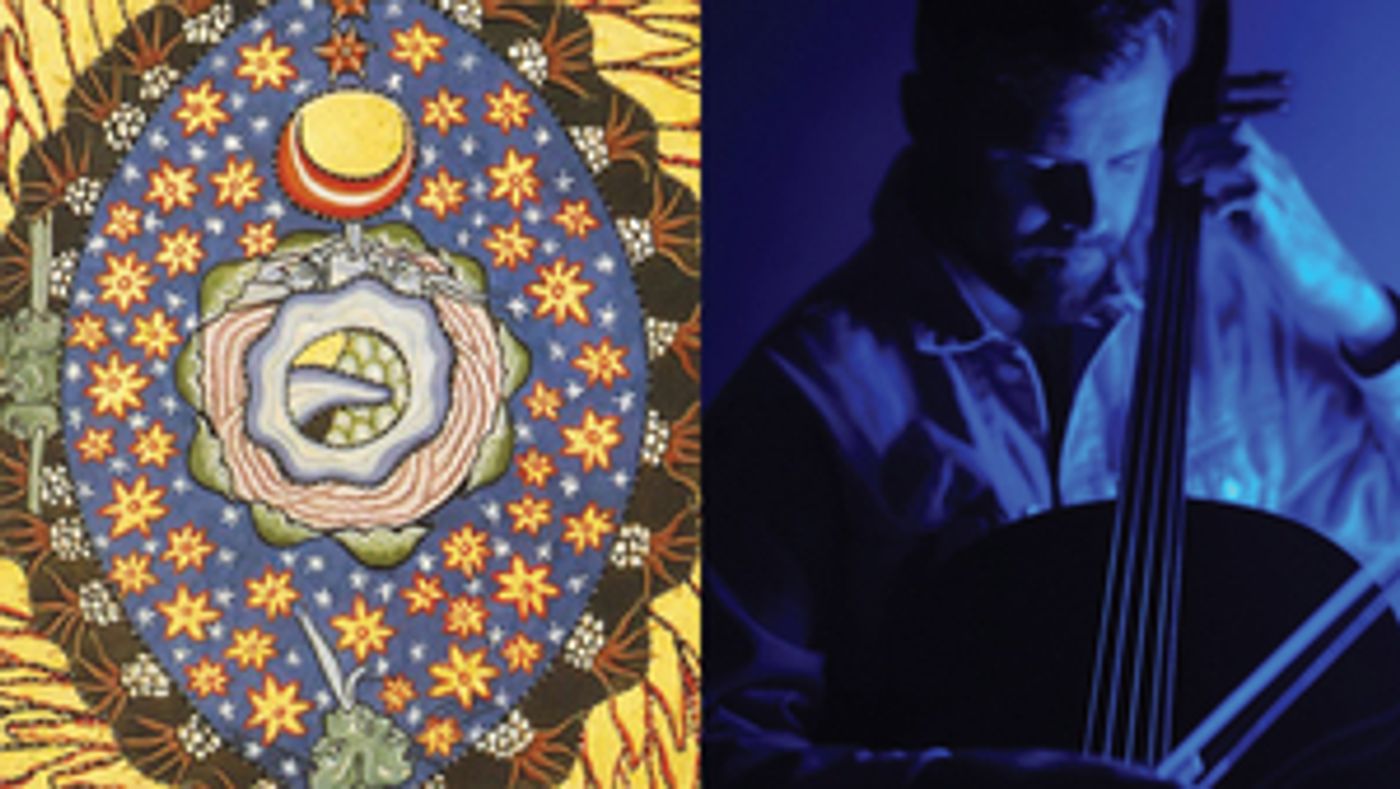 Museum of Art and Design Presents DISORDO VIRTUTUM  Image