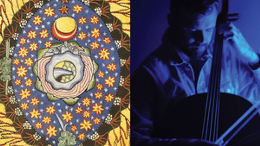 Museum of Art and Design Presents DISORDO VIRTUTUM  Image