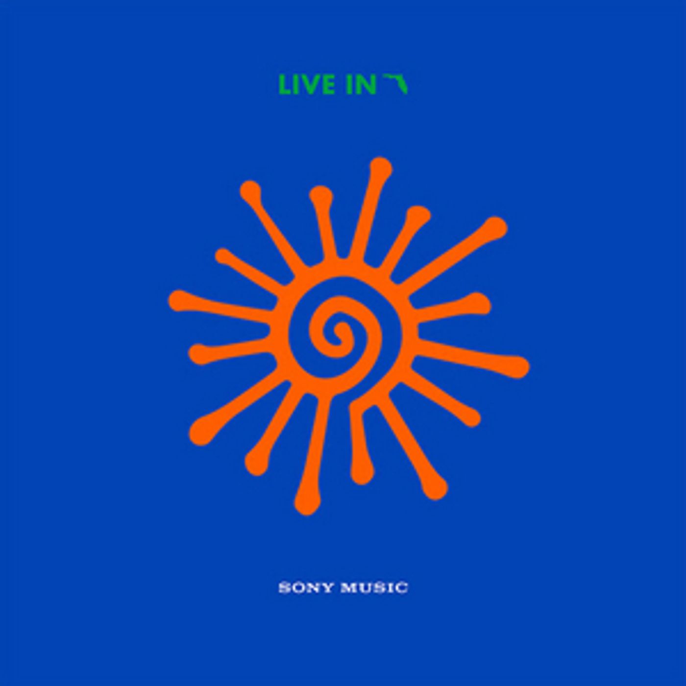 Vampire Weekend Releases Amazon Original EP LIVE IN FLORIDA  Image