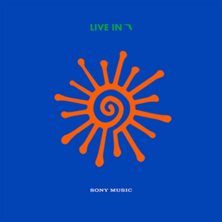 Vampire Weekend Releases Amazon Original EP LIVE IN FLORIDA Image