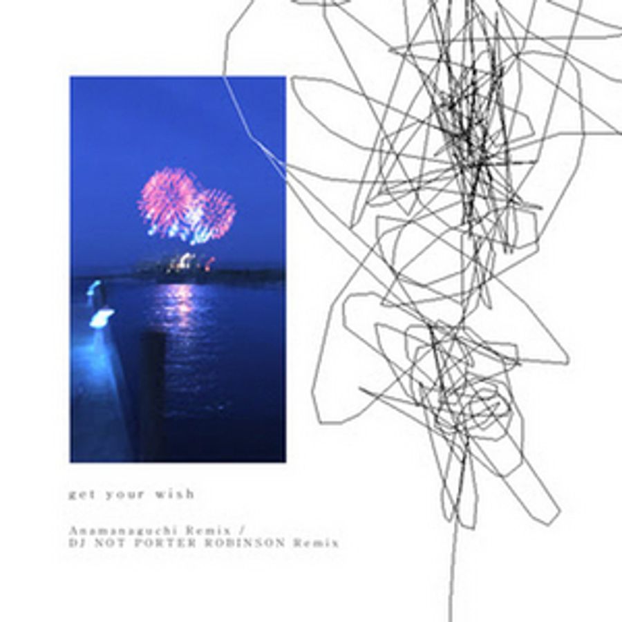 Porter Robinson Shares Anamanaguchi Remix of 'Get Your Wish' Image