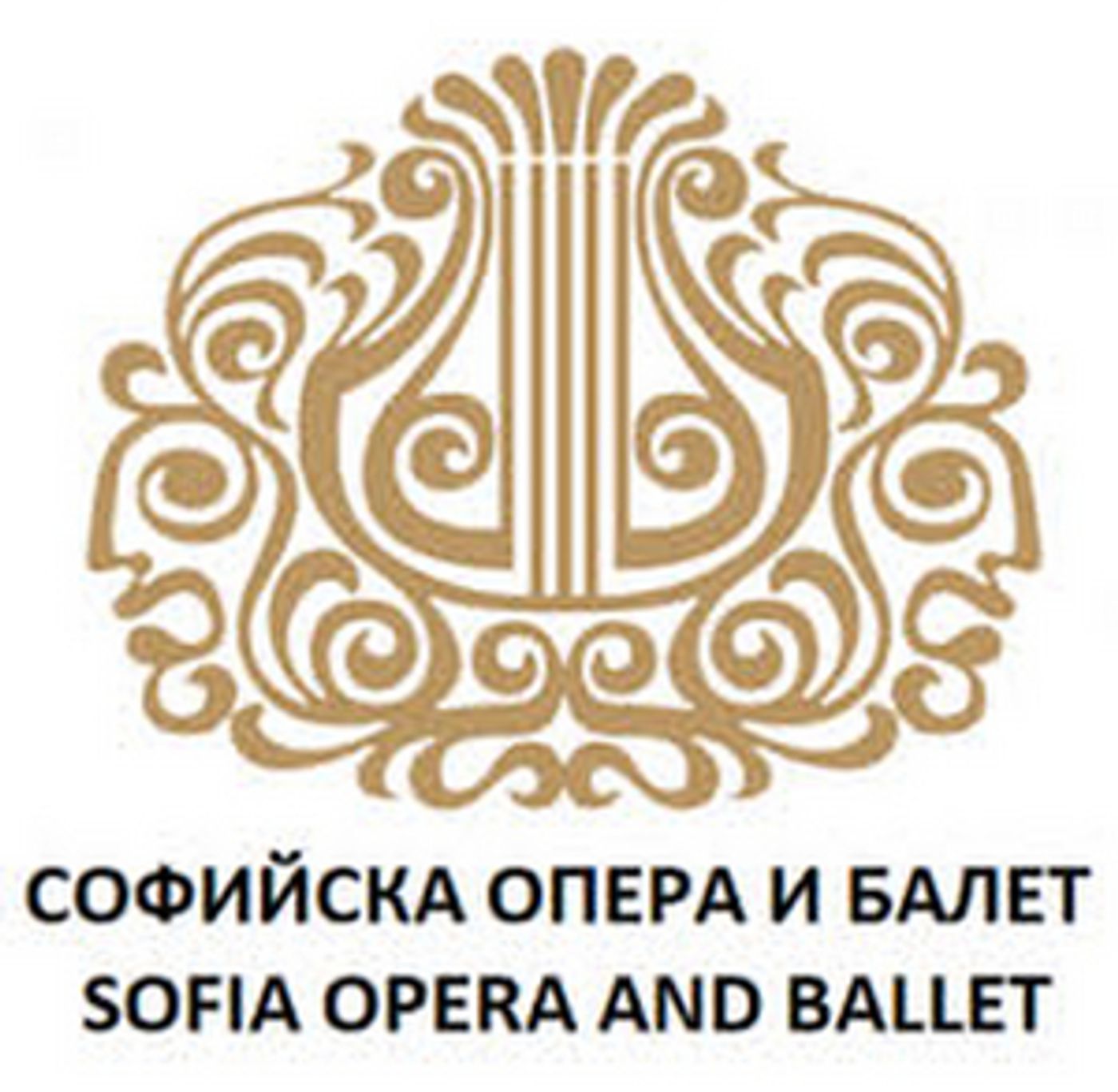 Sofia Opera and Ballet Announces Revised Summer Season  Image