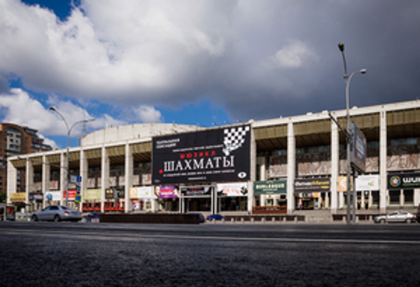 Russia's CHESS Is Set To Premiere on October 17 at MDM Theatre  Image