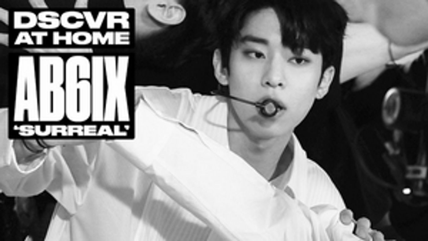 Vevo Debuts Their First K-Pop DSCVR Artist AB6IX  Image