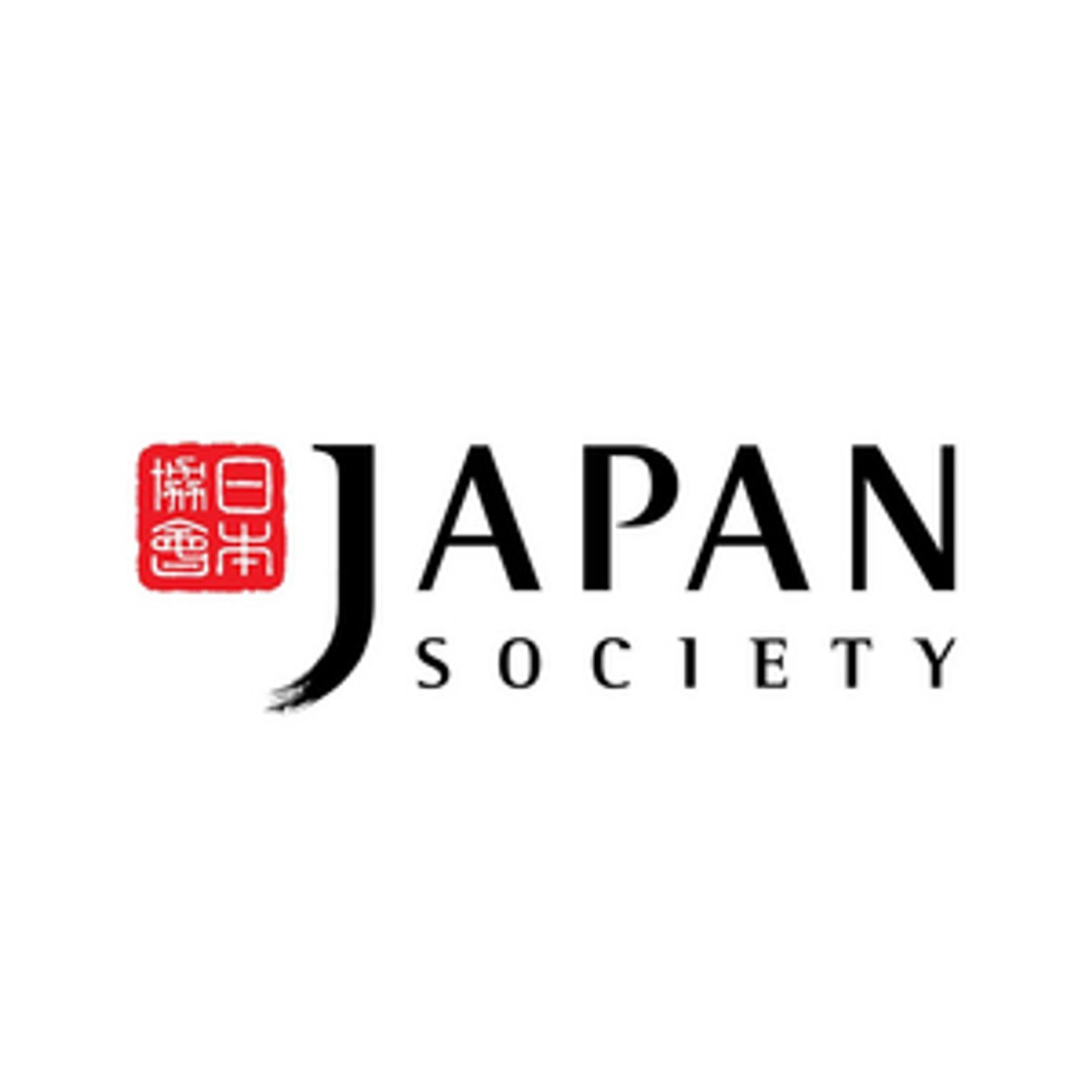 Japan-Society-Announces-Fall-2020Winter-2021-Performing-Arts-Season-20010101 Japan Society Announces Fall 2020/Winter 2021 Performing Arts Season Image