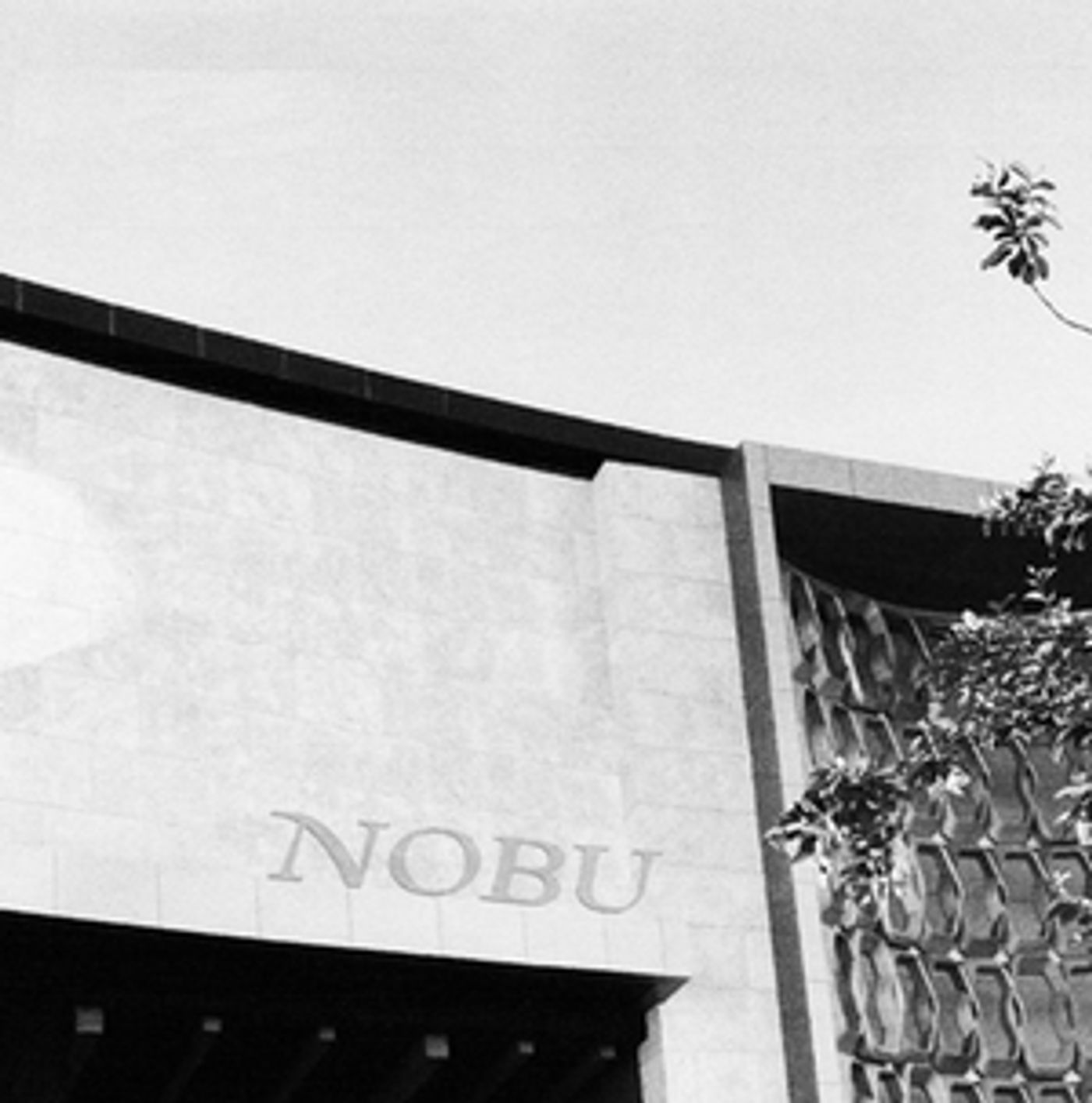 Chase B Drops 'Cafeteria' Featuring Don Toliver & Gunna Chase B Drops 'Cafeteria' Featuring Don Toliver & Gunna Image