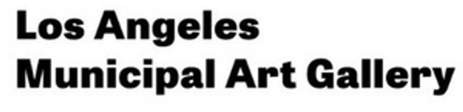 DCA and LAMAG Present ARCHIVE MACHINES, An Online-Only Juried Exhibition Of SoCal Artists  Image