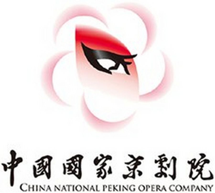 Peking Opera Performances Will Be Presented Online Image