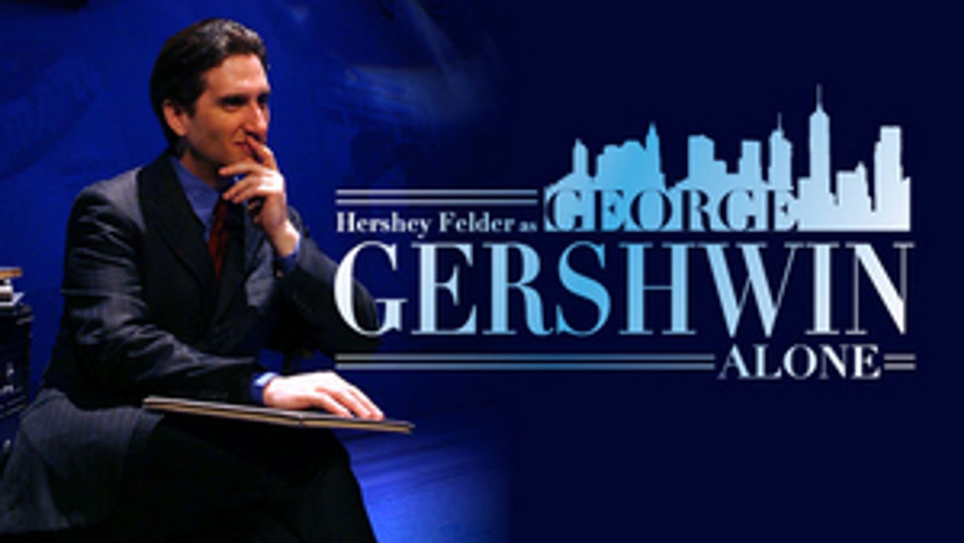 Berkshire Theatre Group Presents HERSHEY FELDER AS GEORGE GERSHWIN ALONE  Image