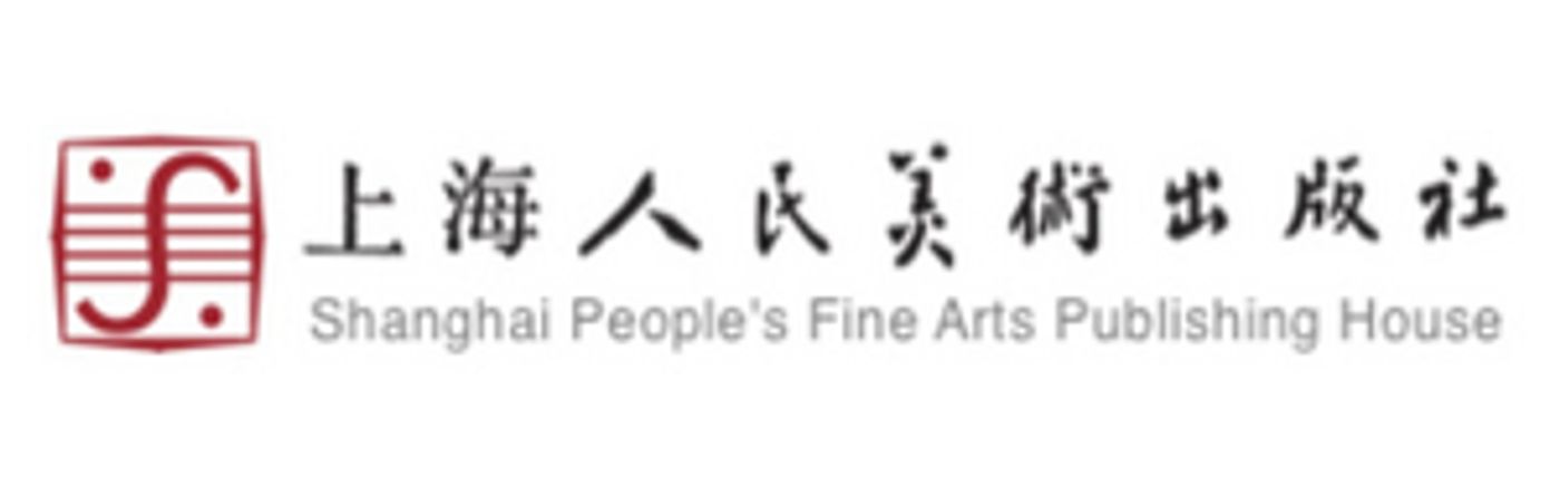 New Exhibition at Shanghai People's Fine Arts Publishing House Combines Peking Opera and Picture Stories  Image