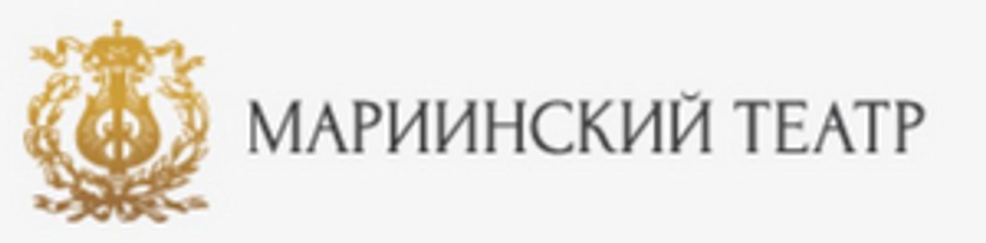 Mariinsky Theater Announces Changes to Stars of the White Nights Festival Mariinsky Theater Announces Changes to Stars of the White Nights Festival Image