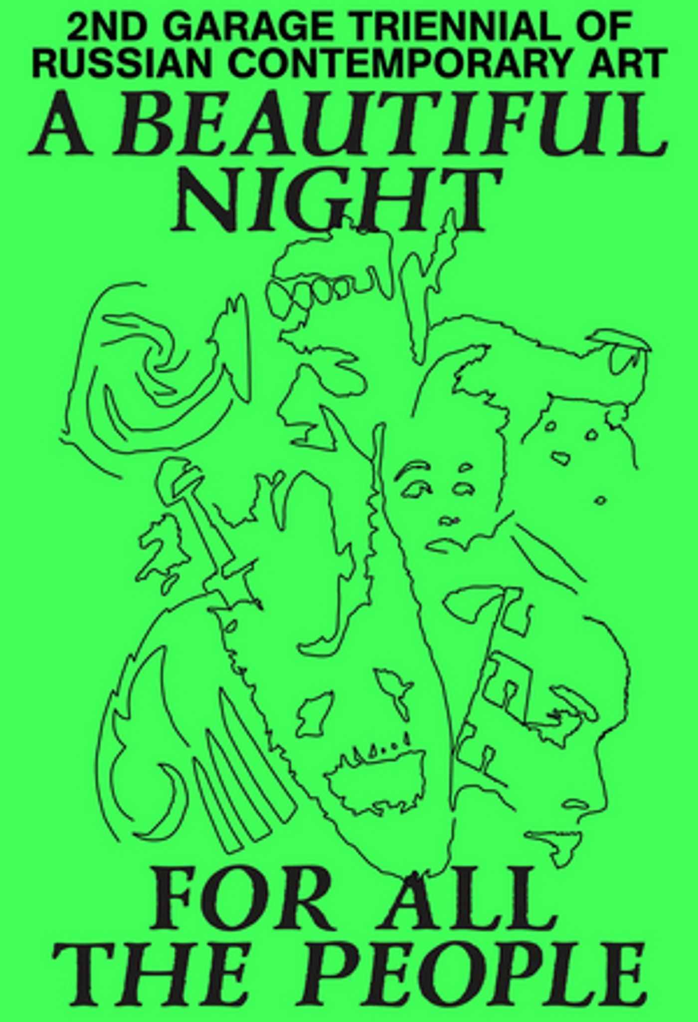 Garage Museum Announces Artists For Second Triennial, Along With Fully-Online International Preview And Curator-Led Tour  Image