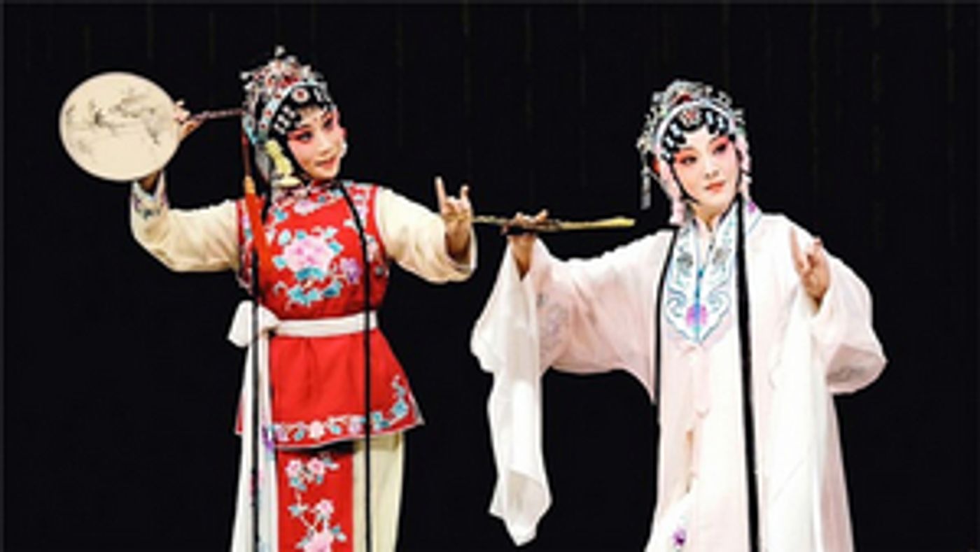 Kunqu Opera Continues to Flourish in New Ways Despite the Health Crisis Kunqu Opera Continues to Flourish in New Ways Despite the Health Crisis Image
