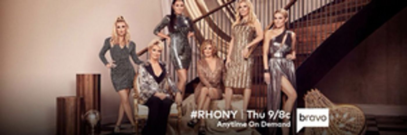 THE REAL HOUSEWIVES OF NEW YORK CITY Kicks Off a Socially-Distanced Reunion Sept. 10  Image