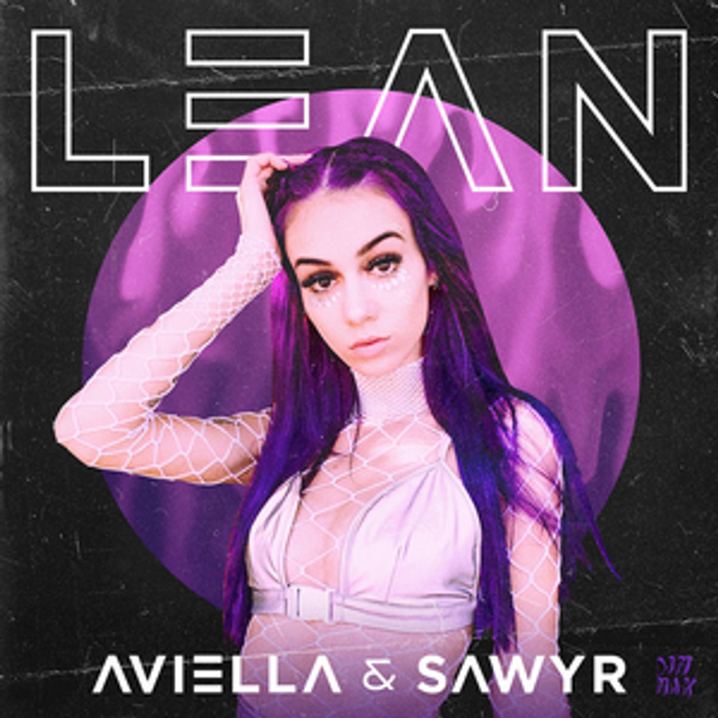 Aviella & Sawyr Make Dim Mak Debut via 'Lean' Aviella & Sawyr Make Dim Mak Debut via 'Lean' Image