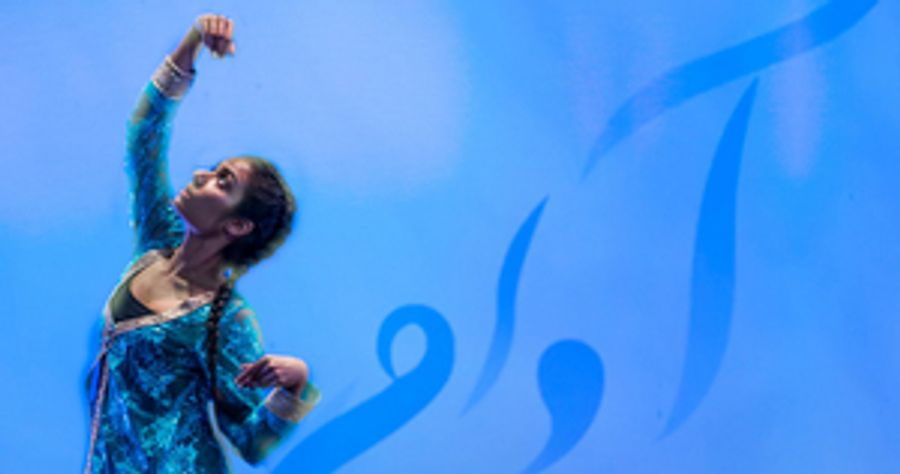 Mandala South Asian Performing Arts Presents WITH RUMI  Image