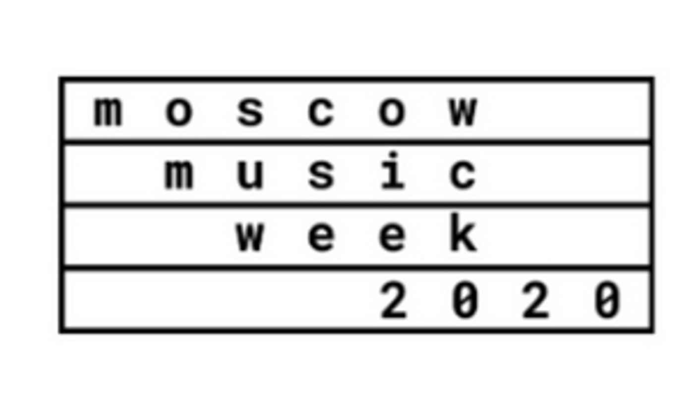 Moscow Music Week Announces Conference And Full Line Up Moscow Music Week Announces Conference And Full Line Up Image