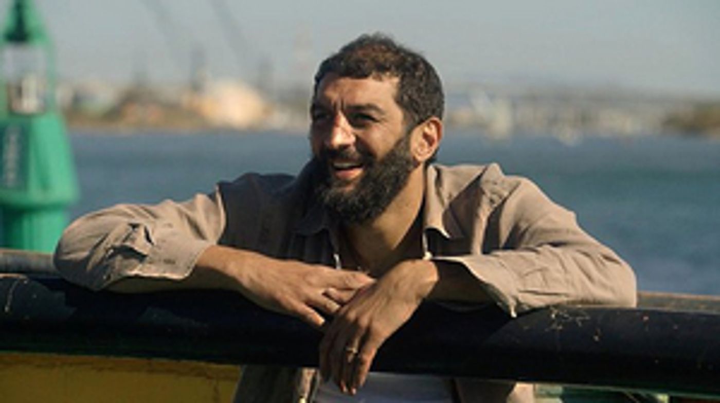 SOUTH TERMINAL Premieres Oct. 5 on MUBI SOUTH TERMINAL Premieres Oct. 5 on MUBI Image