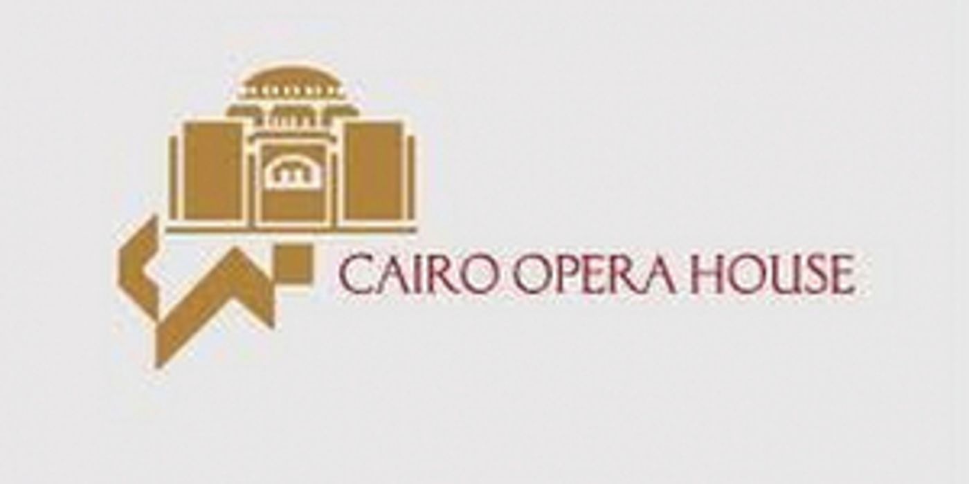 Omar Khairat Comes to the Cairo Opera House Omar Khairat Comes to the Cairo Opera House Image