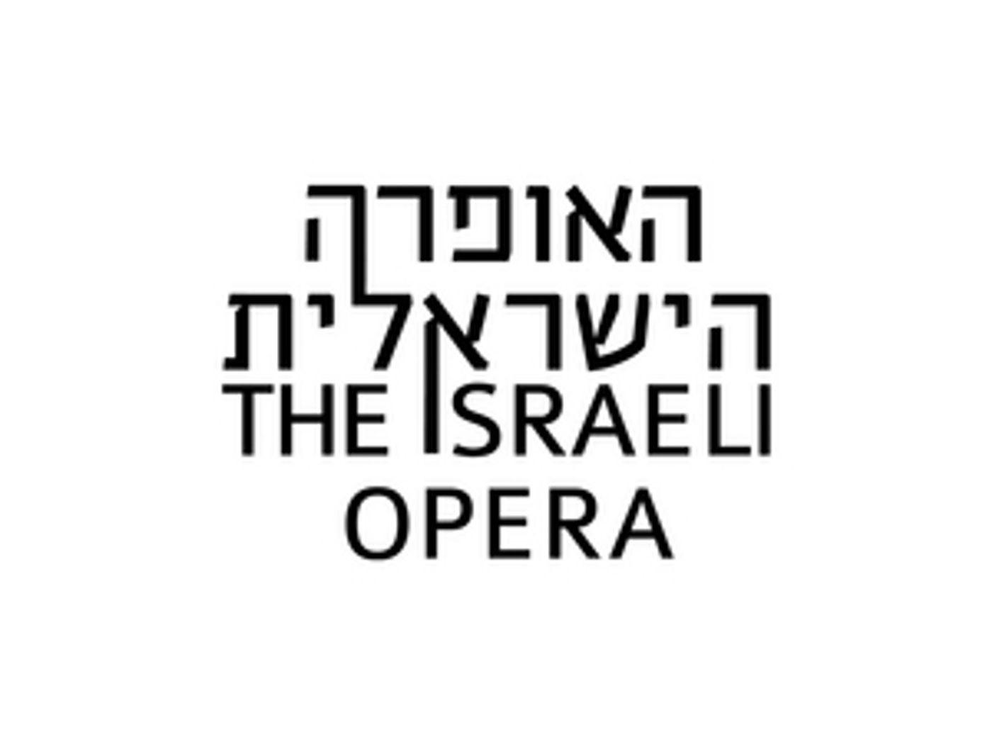 Israeli Opera Updates Website to Include New Digital Content Israeli Opera Updates Website to Include New Digital Content Image