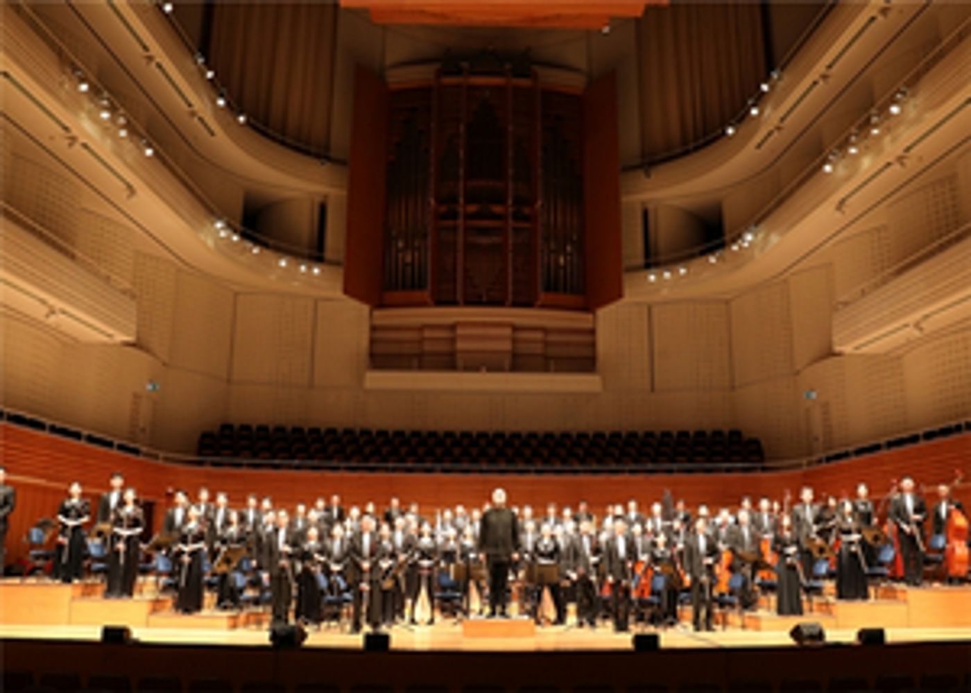 China National Traditional Orchestra Presents RETURN  Image