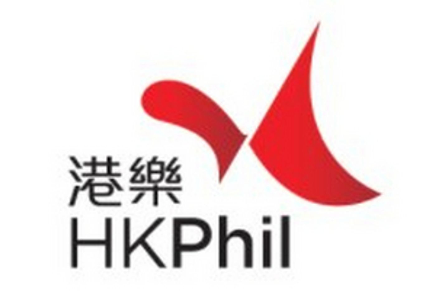 Hong Kong Philharmonic Reviews Virus Safety Measures After Musician Tests Positive  Image