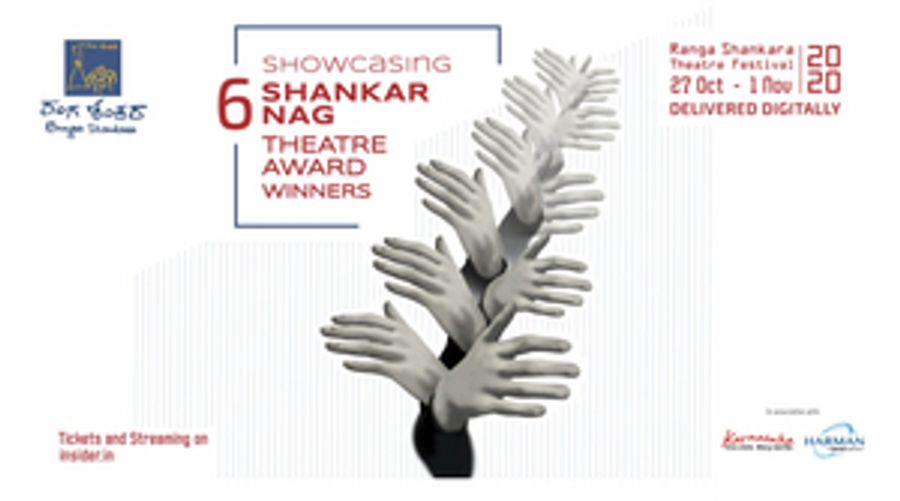 Ranga Shankara Theatre Festival Kicks Off Today Image