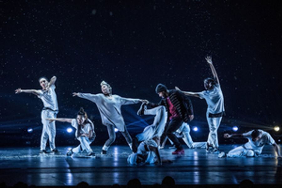Alberta Bair Theater Provides Something for Everyone With Live Streaming Opportunities This Holiday Season Image