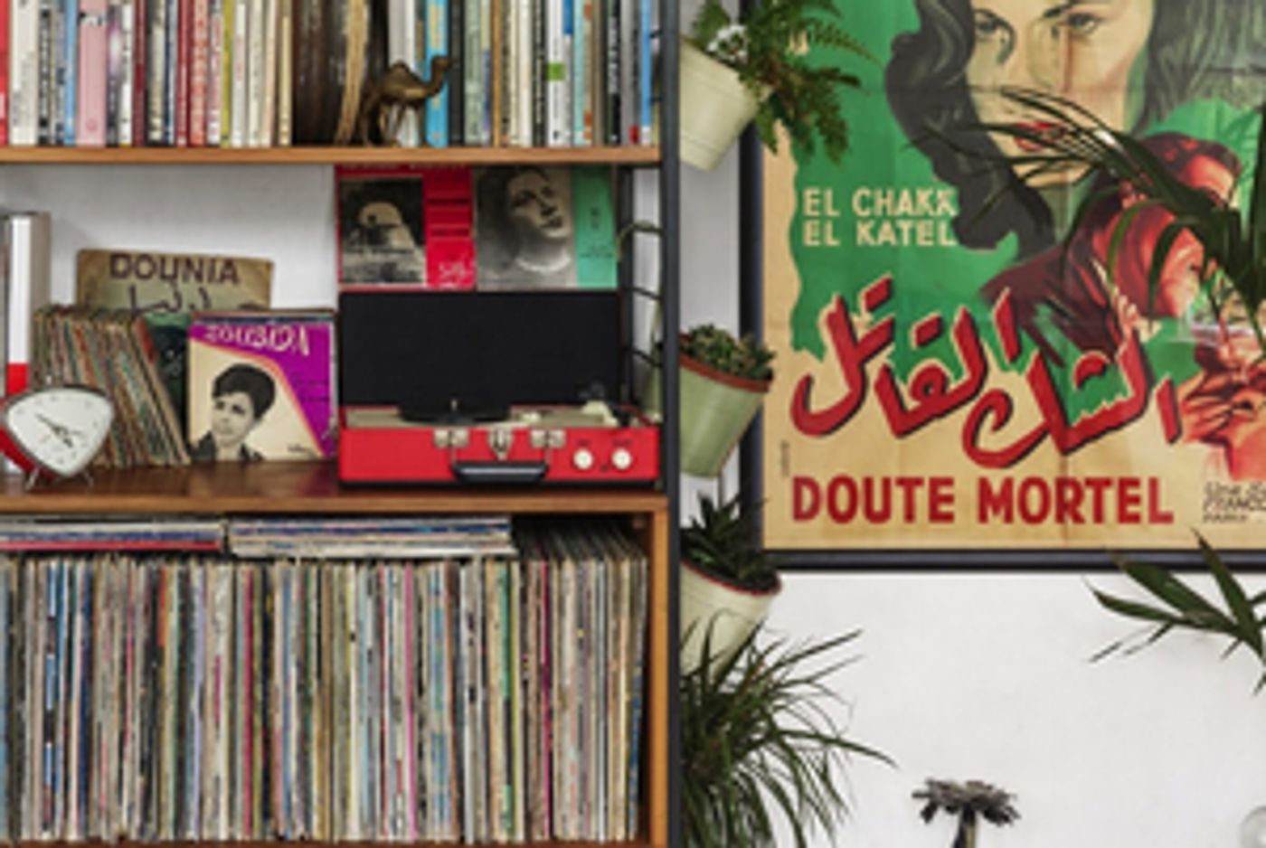 Scottsdale Museum of Contemporary Art Presents 'VOICE-OVER: Zineb Sedira'  Image