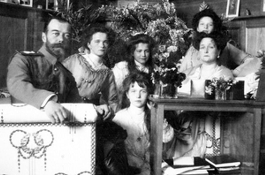 CHRISTMAS WITH THE ROMANOVS and Tree Lighting Among Virtual holiday Programs at the Museum of Russian Icons Image