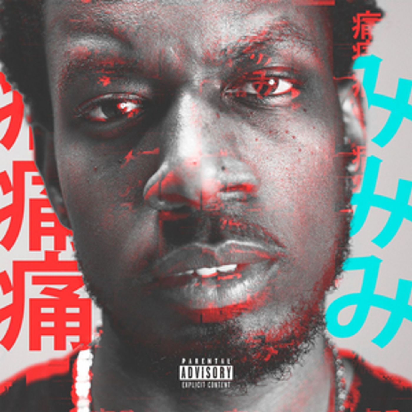 Blay Vision Shares 'Pain' Project  Image