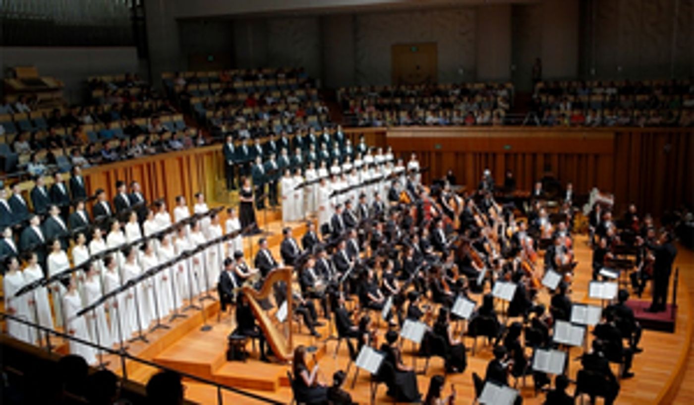 China NCPA Orchestra and Chorus Presents Beethoven Concert China NCPA Orchestra and Chorus Presents Beethoven Concert Image