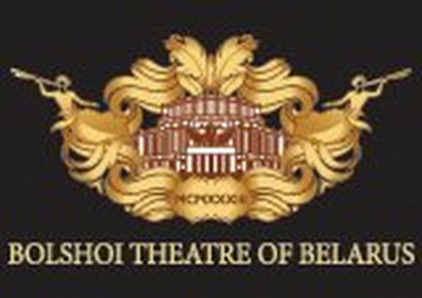 The National Academic Bolshoi Opera and Ballet Theater of Belarus Hosts Concert Featuring World Opera Stars The National Academic Bolshoi Opera and Ballet Theater of Belarus Hosts Concert Featuring World Opera Stars Image