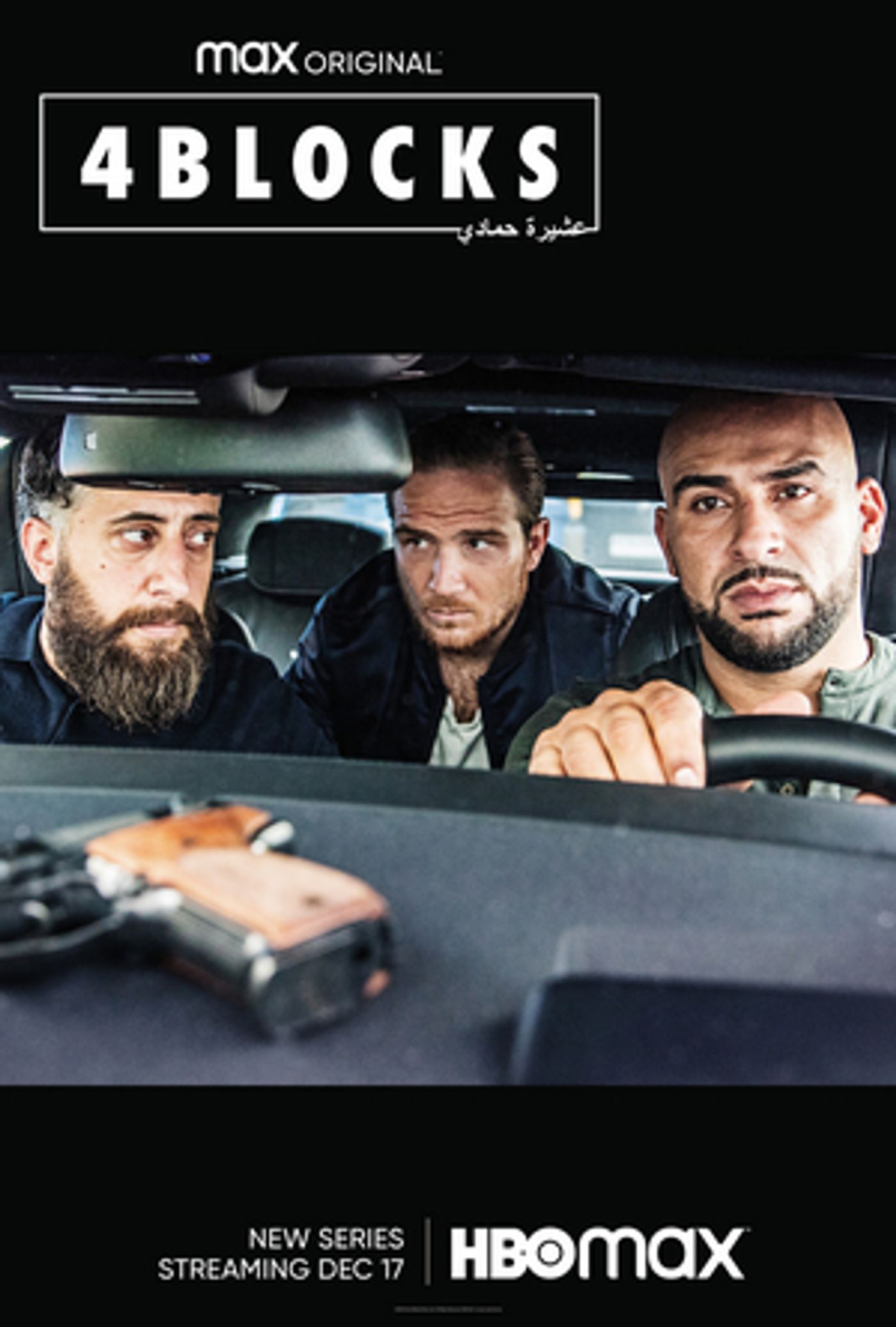 HBO Max Debuts Season Three Trailer for FOUR BLOCKS  Image