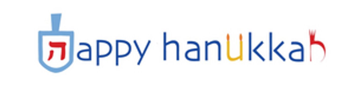 Ahava Theatre Company Wishes Everyone A Happy Hanukkah and Showcases Holiday Traditions  Image